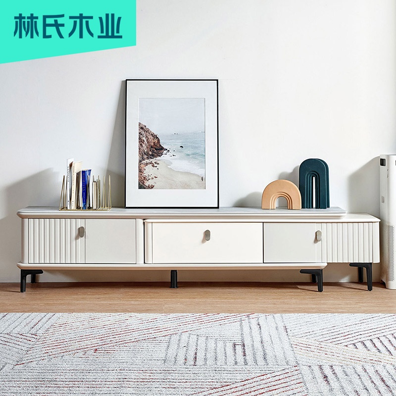林氏木业现代简约灰白色电视柜茶几组合小户型轻奢客厅家具LS227
