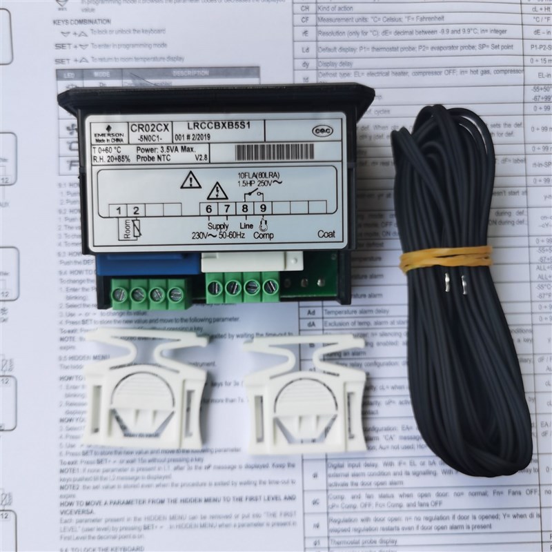 EMERSON温控器CR02CX-5N0C1