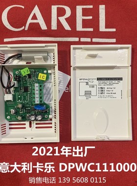 意大利卡乐传感器ASWC111000  DPWC111000  DP*(T-H-C)**1**