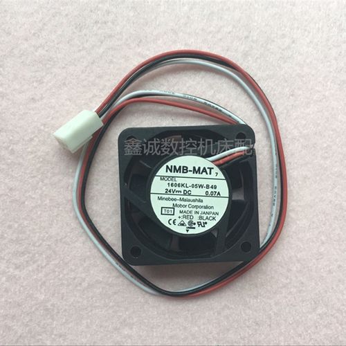 正品NMB1606KL-05W-B49 24V 0.07A   发那科系统专用散热风扇