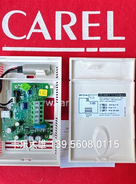 意大利卡乐CAREL ASWC111000  ---DPWC111000