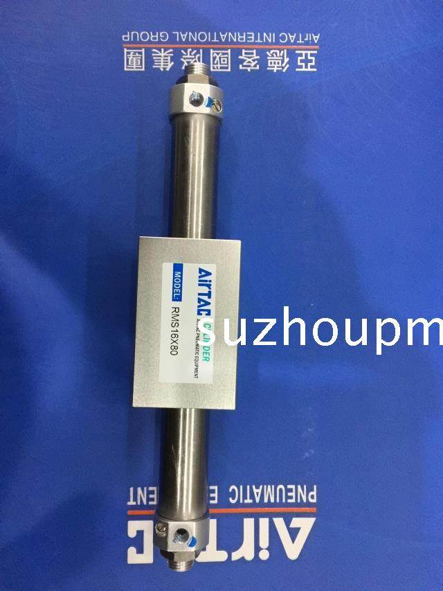 原装亚德客AIRTAC磁耦合无杆气缸RMSF16*350*400*450*500*600*700