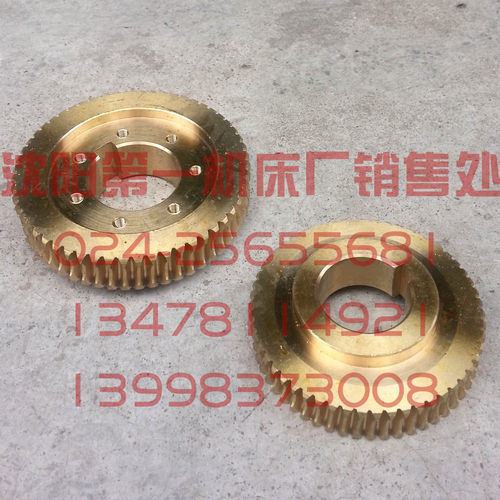 沈阳数控机床 ECA6140 EL6140 SLD102-4  原厂精诚刀架蜗轮