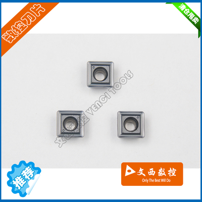 FENCI/凡赛 U钻刀片SPMG07T308 VC200代替特固克DG TT9030 通用