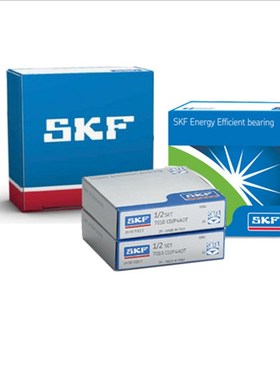 进口SKF轴承6306 6307 6308 6309 6310 ZZ 2Z 2RS 2RS1 C3