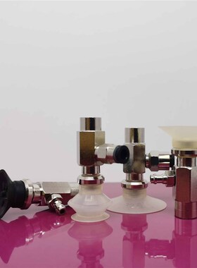 机械手真空吸盘ZPY40 50CN CS-N6 U6 -B6 B8风琴型外牙杆侧进气