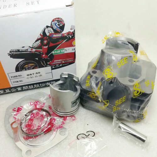 摩托车TACT50套缸 夺标50 细鲨50 2冲踏板车AF05期 套缸 41缸径
