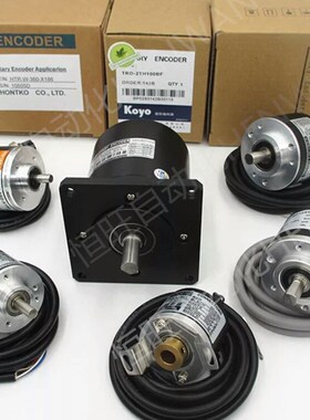 编码器 HS35R012075A1PS旋转编码器 技术支持现货质保一年