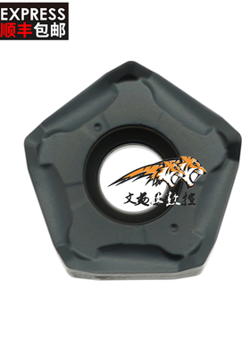 泰格快进给铣刀片PNMU0905XNER-GM替换京瓷PR1535五角型通用包邮