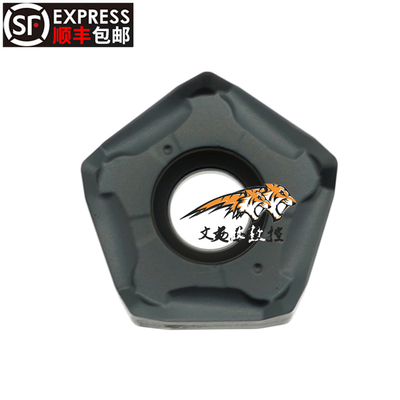 泰格快进给铣刀片PNMU0905XNER-GM替换京瓷PR1535五角型通用包邮
