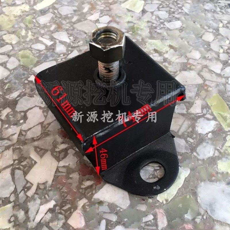 新源65/75胶轮式挖掘机 发动机前后支架机脚垫 变速箱分动箱胶垫