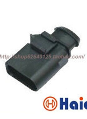 1K0973804 大众进气压力汽车接插件 连接器含端子 DJ7042A-1.5-11