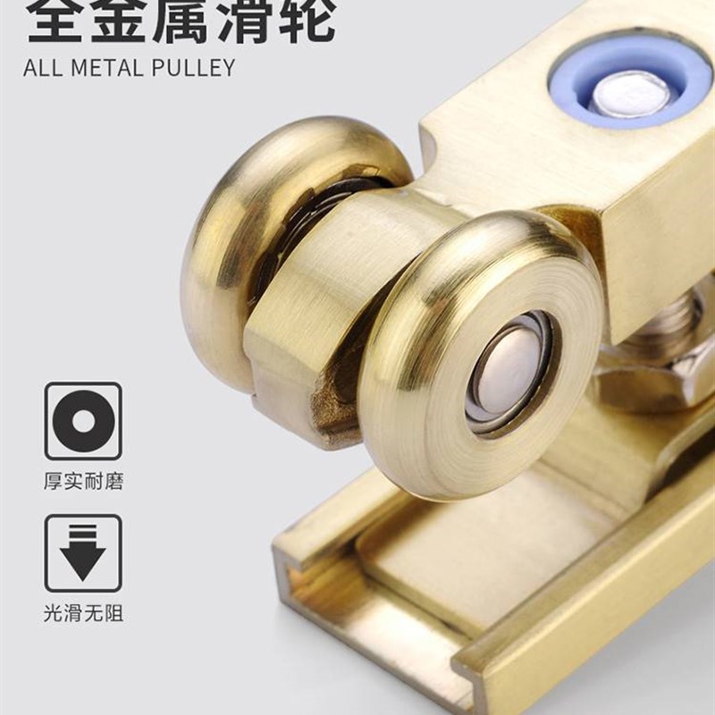 移门轨道吊轮导轨滑道滑轮实木玻璃推拉门吊轨滑轨吊门轮全金属轮
