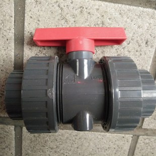 环琪UPVC球阀国标美标SCH80双由令球阀PVC球阀双活接球阀DN15 100