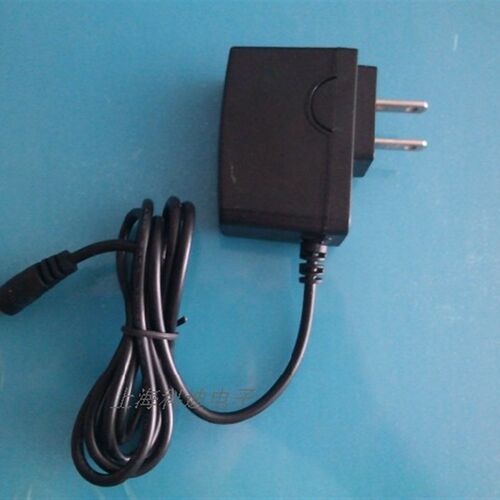 电子秤充电器电源适配器5V7.5V9V12V0--1000mA 路由器猫适配器
