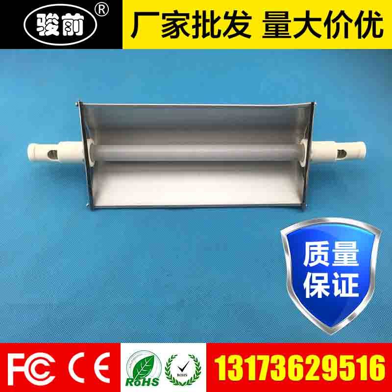 石英加热管反射罩灯罩 黑体管反光罩 铝合金碳纤维加热管反光罩,农用物资,苗木固定器/支撑器,淘宝优惠券,粉丝福利购,淘宝优惠卷