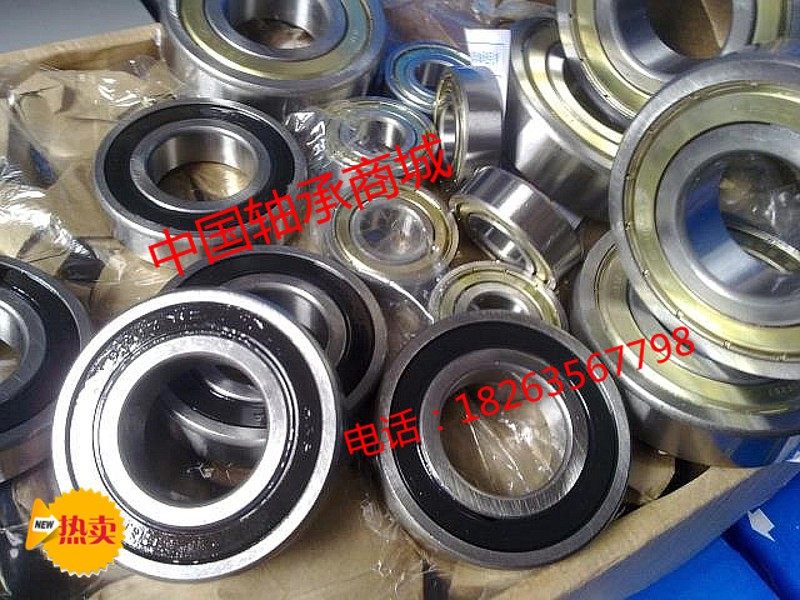 非标准深沟球轴承 6306/32轴承 内径32  外径72  厚度19 非标轴承,农用物资,苗木固定器/支撑器,淘宝优惠券,粉丝福利购,淘宝优惠卷