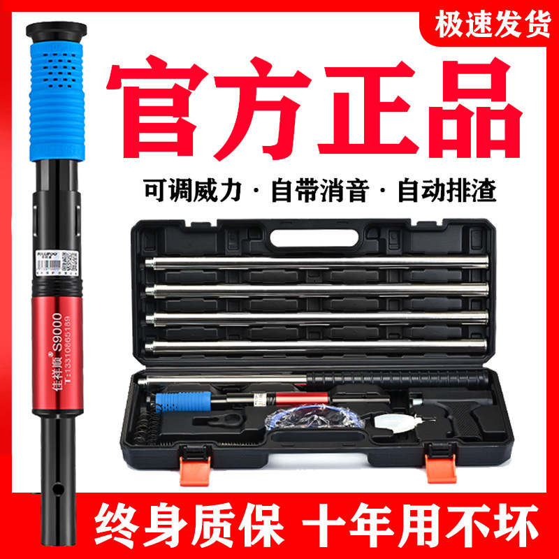 吊顶神器射钉专用枪炮枪消音一体钉子木工钉枪炮钉枪钉打钢钉神器
