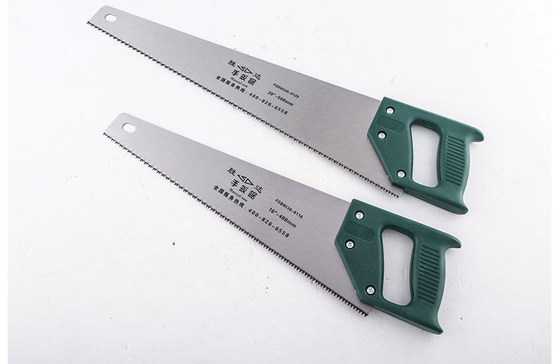 胜达工具 450mm/500mm手扳锯 木工腰锯 手工锯 锯木锯子,农用物资,苗木固定器/支撑器,淘宝优惠券,粉丝福利购,淘宝优惠卷