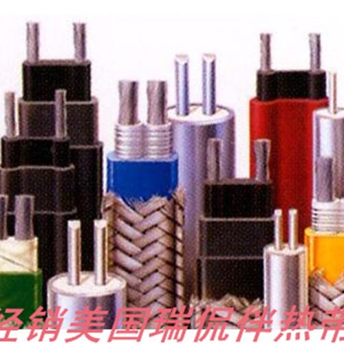 RDP2-J4/RDP2-J3 恒功率电热带/赛德斯伴热带/瑞侃电热带/加热带