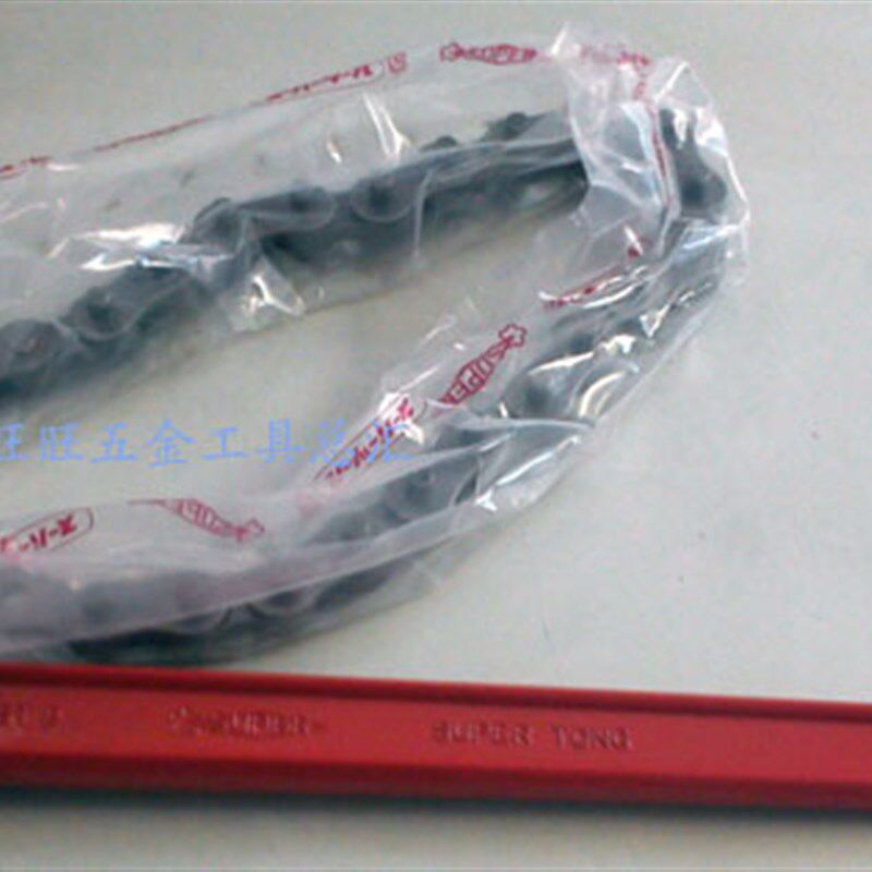 进口日本世霸SUPER (小霸王)链钳 链条管子钳 ST 2