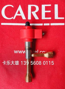 意大利卡乐电子膨胀阀E2V30FSMC0--E2V30FSMCO  卡乐E2V30膨胀阀