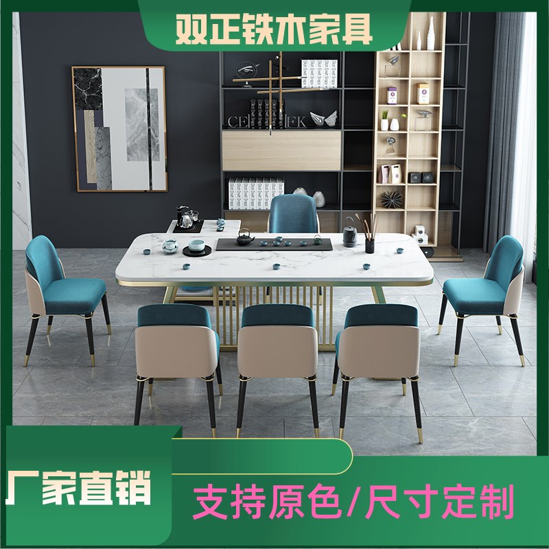 现代简约北欧风格茶桌椅组合轻奢大理石家用小茶台办公室功夫茶桌