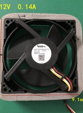 适用海尔冰箱冷冻风机风扇BCD-170WLDPC/170WDPT/190WLDCS, 0.14A