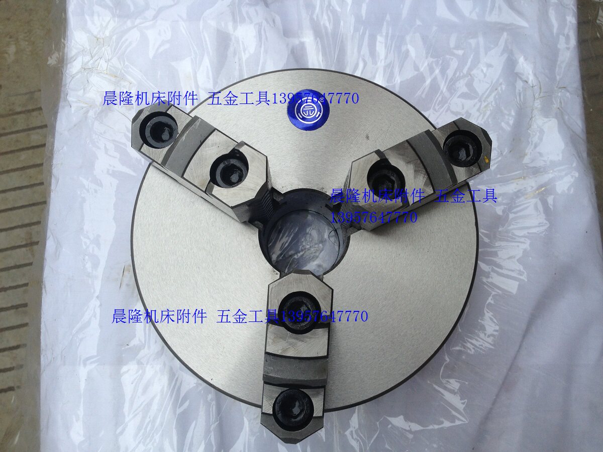 浙江园牌三爪自定心分离爪卡盘K11-160A/200A/250A/320A/400A