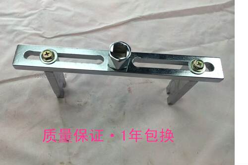 油箱盖拆装工具汽油泵万用拆装工具汽油箱盖扳手 油箱盖工具专用