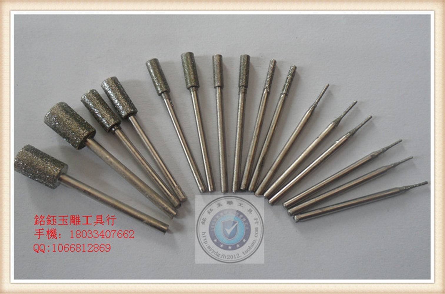 A針 打孔針 玉雕工具 金剛石磨頭 翡翠磨針 雕刻工具,农用物资,苗木固定器/支撑器,淘宝优惠券,粉丝福利购,淘宝优惠卷