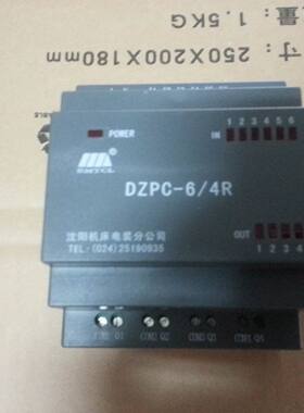 中捷摇臂钻床可编程控制器 Z3040 DZPC-6/4R ALPC230RCo WJ1-6/4R