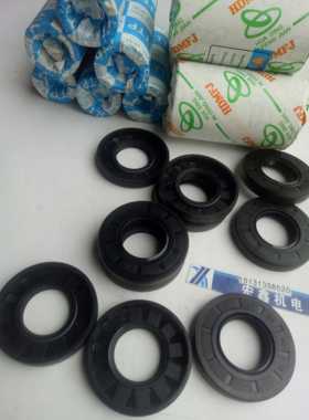 骨架油封 45x62x12 45x62x10 45x62x8 45x62x7 48x62x10 56x62x12