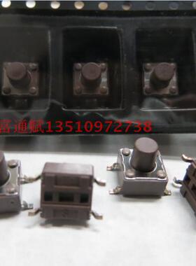 台湾圆达 DIP 进口轻触开关6*6*7贴片脚 DTSM-63N-V-T/R 按键微动