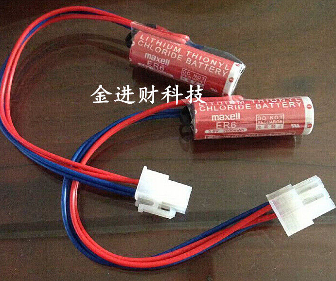 ER6 3.6V 2000mah PLC锂电池 万胜ER6 带大插头
