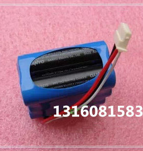 Mint5200/C Braava 380T四小时电池 扫地机拖地机擦地机电池