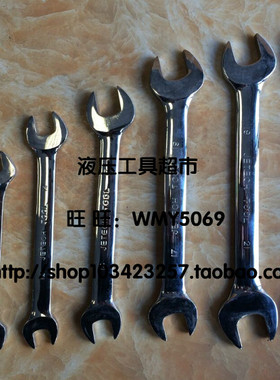 上海捷科 OWSF8-10/10-12/12-14/14-17/17-19/19-21/22开口呆扳手