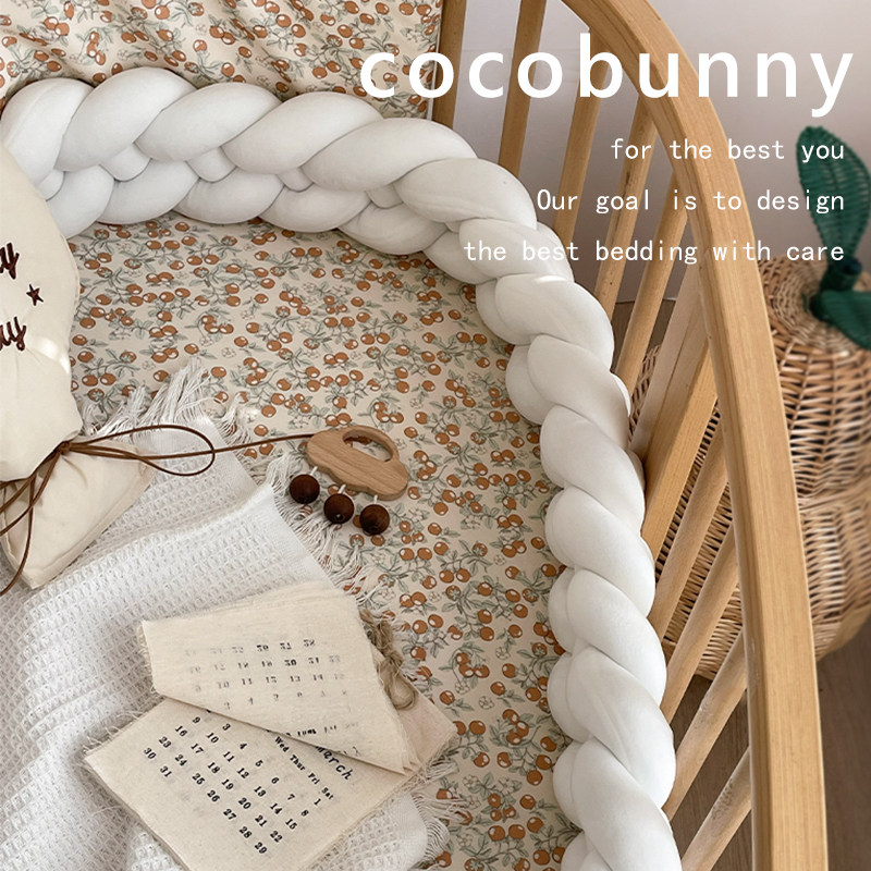 婴儿麻花床围ins风手工编织防撞条床围挡宝宝儿童拼接床软包围栏