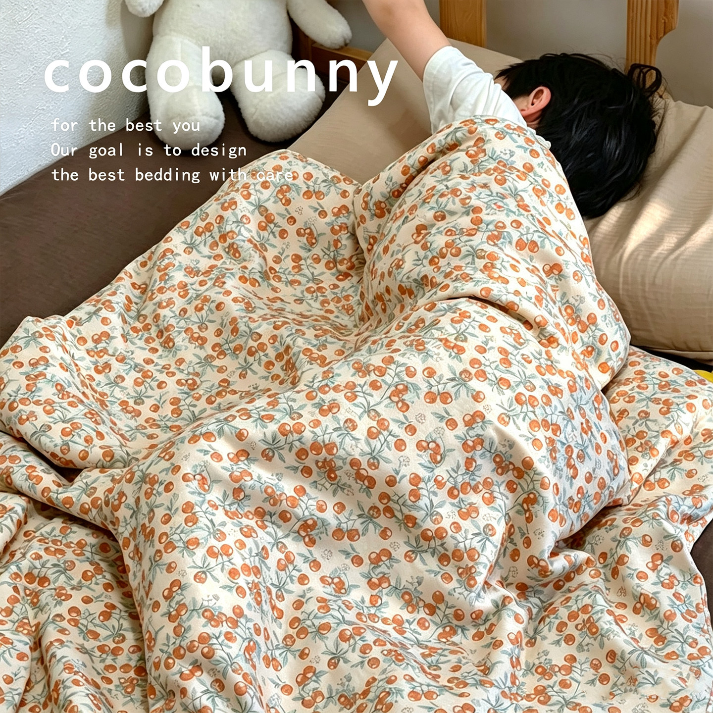 cocobunny婴儿被子被芯春秋宝宝纯棉四季通用儿童幼儿园午睡被子