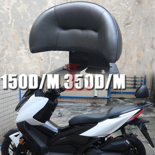 适用升仕150D/150M改装后靠背350D/350M后座靠腰乘客靠垫防水无损