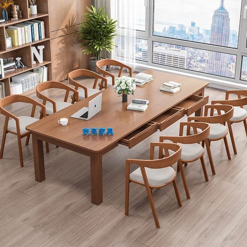 简约会议桌椅实木长条桌书画桌餐训办公桌洽谈工作台2000*800*750