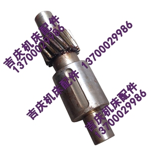 T68 Z16 镗床配件 斜齿轴 L214 图号2470 沈阳机床中捷机床厂