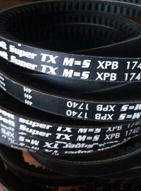 Optibelt Super TX M=5 XPB1700欧皮特XPB1740空压风机1640三角带