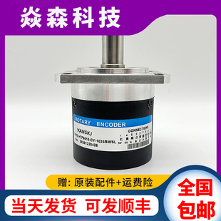 1024BM 器5L 5L恒特数控机床编码 HTF6015