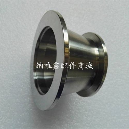 真空KF变径 KF转换接头 KF变径法兰真空大小头KF16KF25KF40KF50