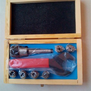 8PCS ER16 SET 铣夹头MT1 套装