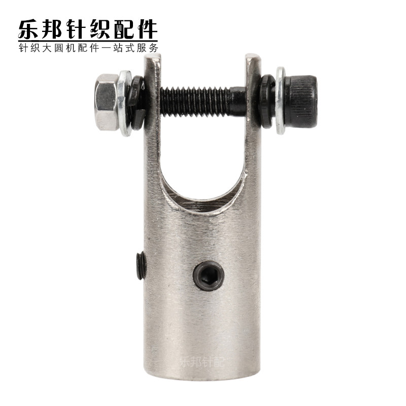 升松除尘风扇电机马达夹头园机上段除尘器夹头乐邦针织大圆机配件图片