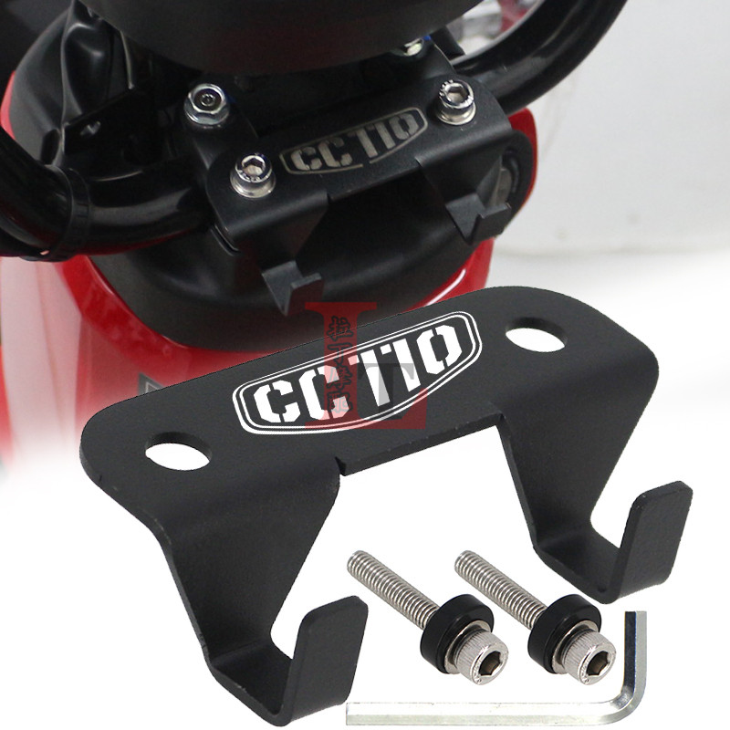 适用于本田幼兽CC110改装挂钩爪子前置车把挂钩多功能头盔置物勾