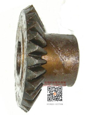 沈阳中捷T68镗床配件 件号1183  伞齿轮 Z27/32/L50