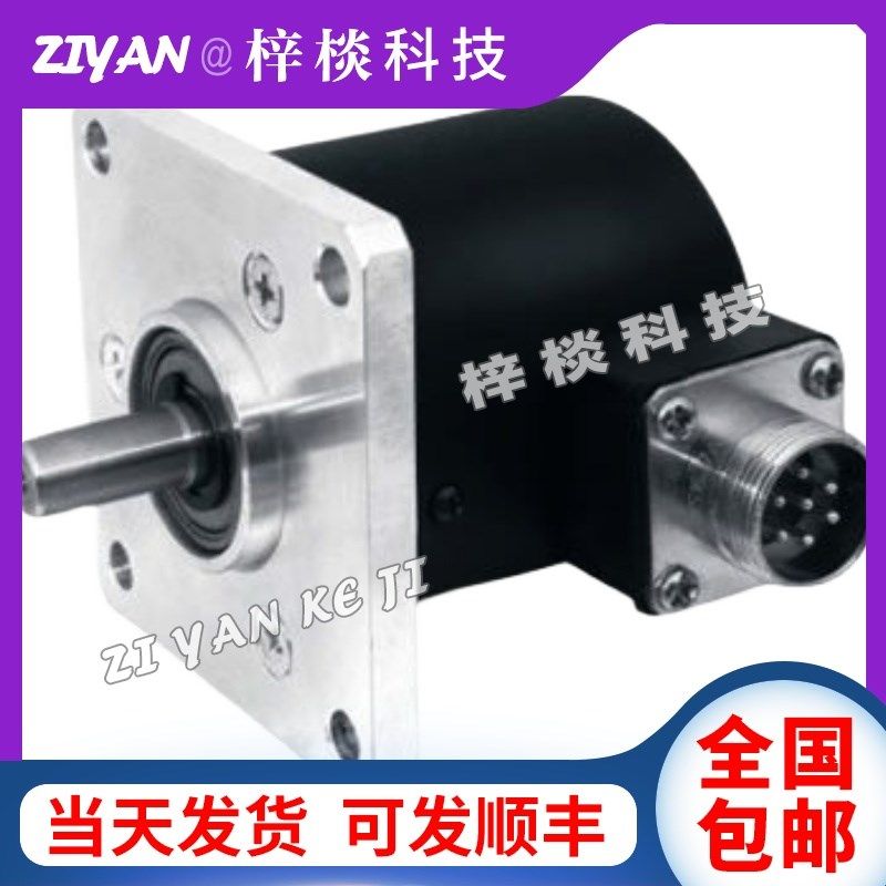 T8.5000.C424.3600自动化控制光电编码器T8.5000.C424.1024